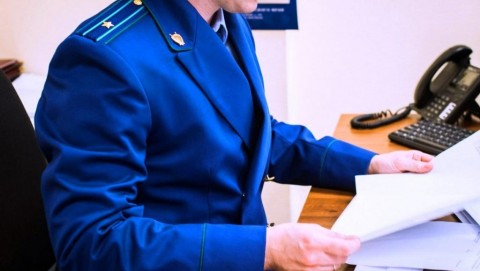 Прокурором Новопокровского района поддержано государственное обвинение в отношении местного жителя, совершившего убийство своей знакомой, а также в поджоге ее жилища
