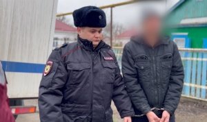 В Новопокровском районе перед судом предстанет курьер дистанционных мошенников